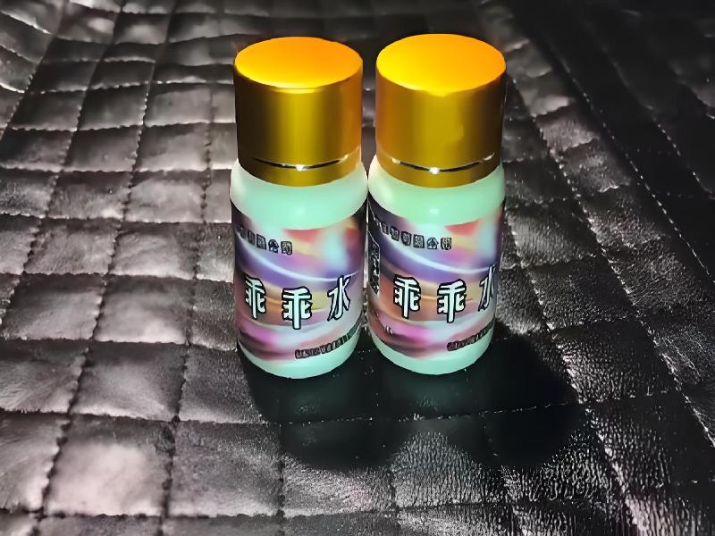 成人催药迷用品3483-DGi型号